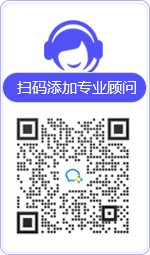 呼兰律师在线咨询
